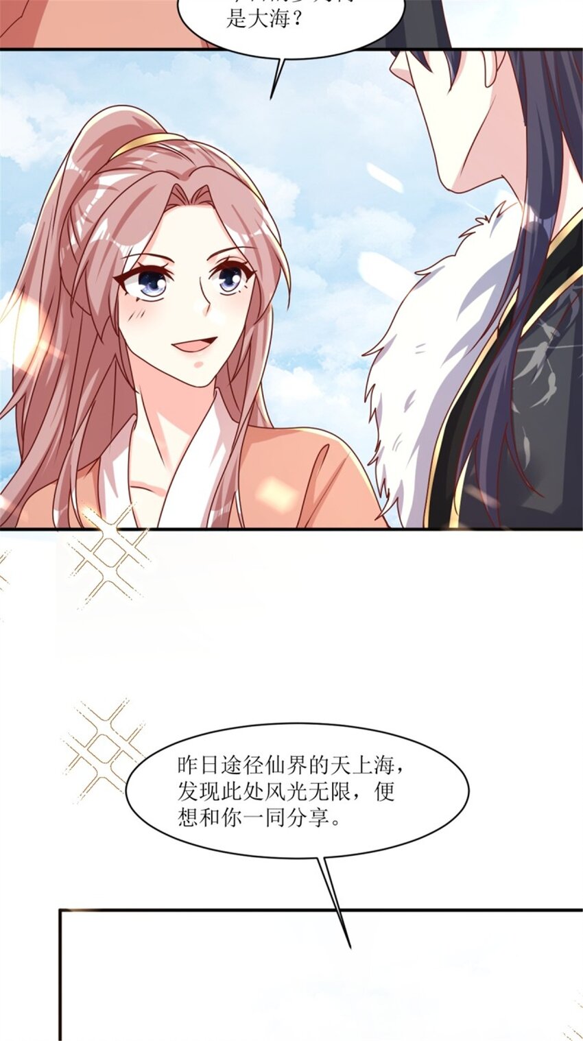 219 我们的以后3