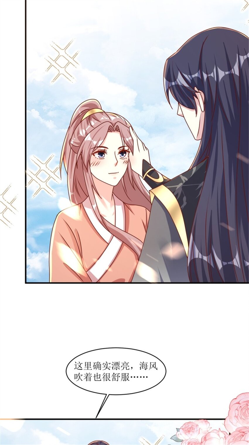 219 我们的以后4