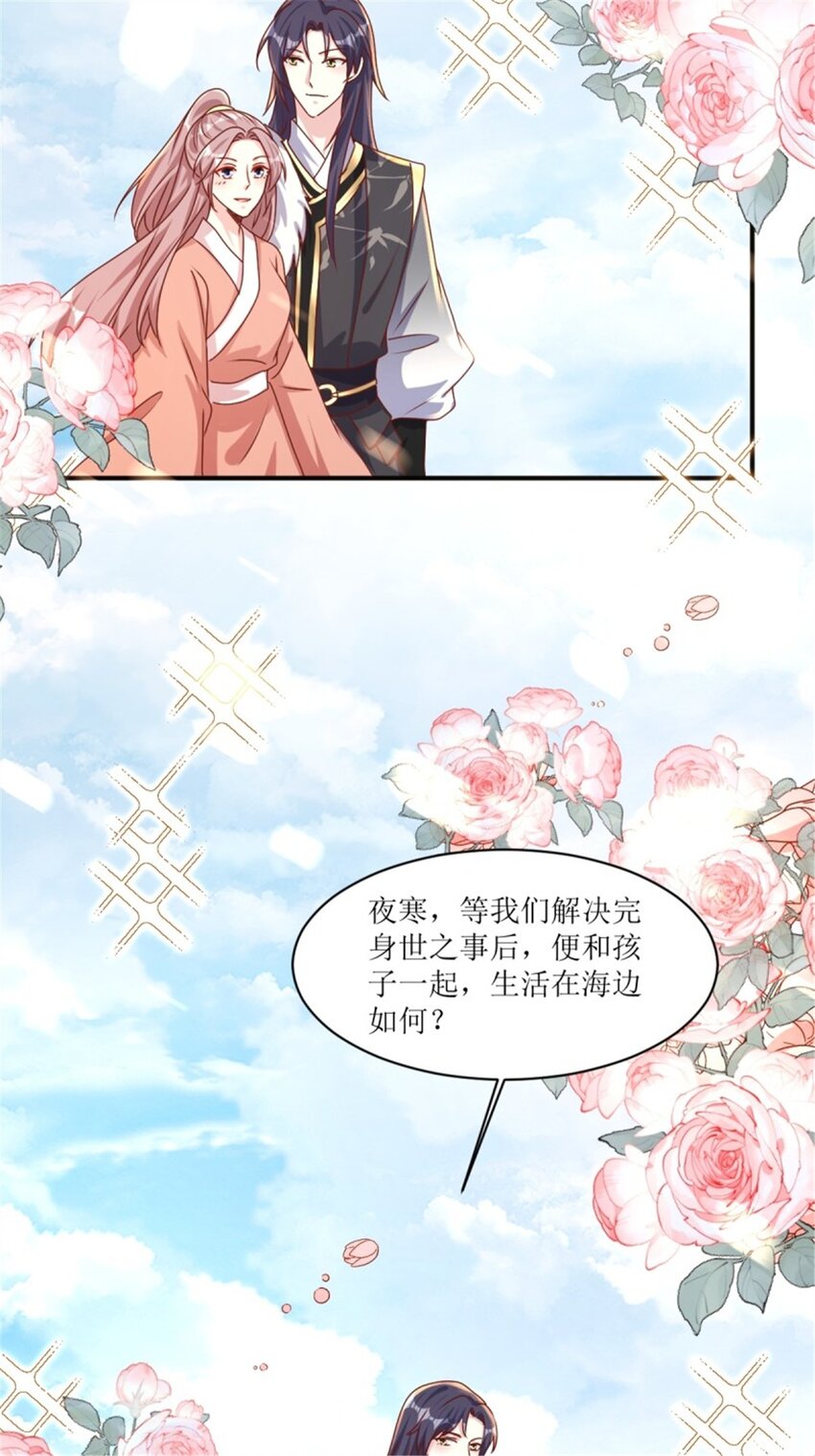 219 我们的以后5