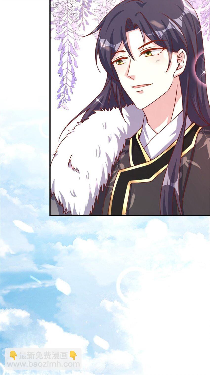 219 我们的以后8