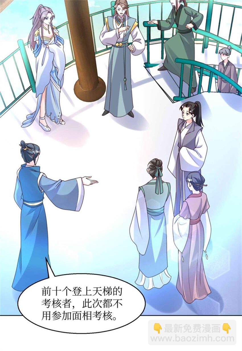 220 被拒绝了？10