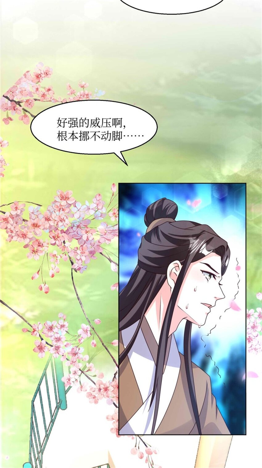 220 被拒绝了？2