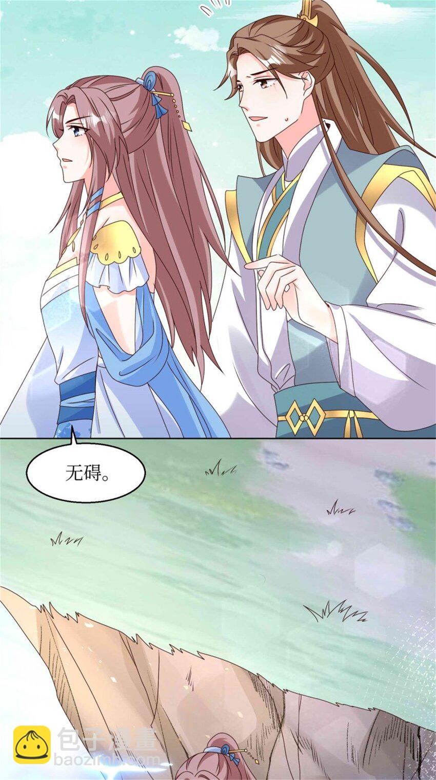 220 被拒绝了？23