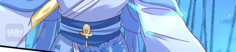 第225话 223 愿赌服输109