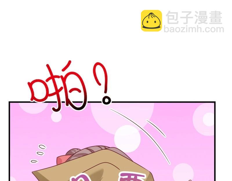 第225话 223 愿赌服输113