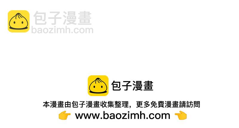 第225话 223 愿赌服输120