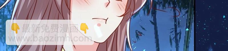第225话 223 愿赌服输32