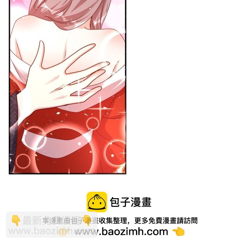 第225话 223 愿赌服输49