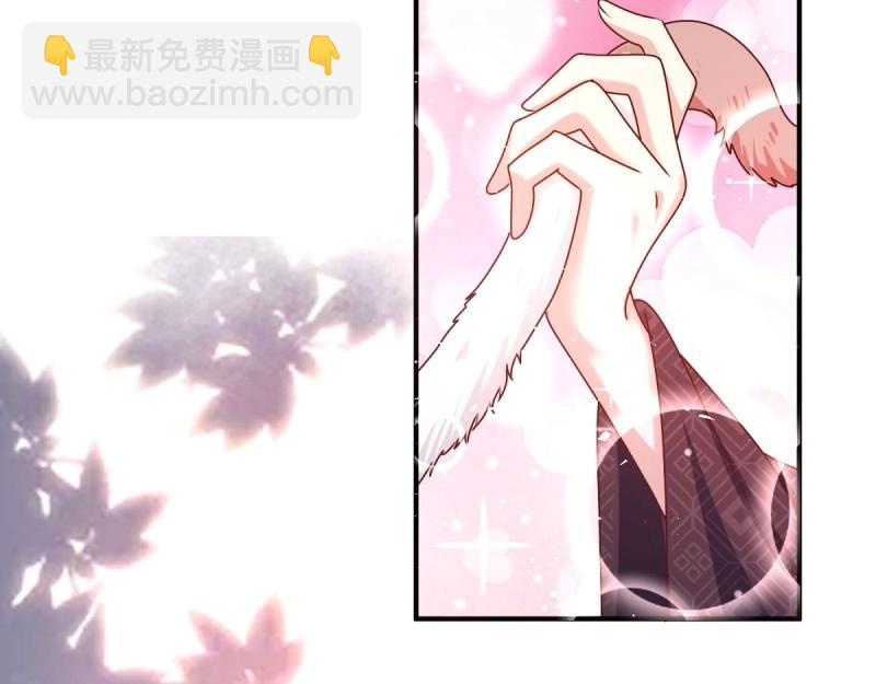 第225话 223 愿赌服输55