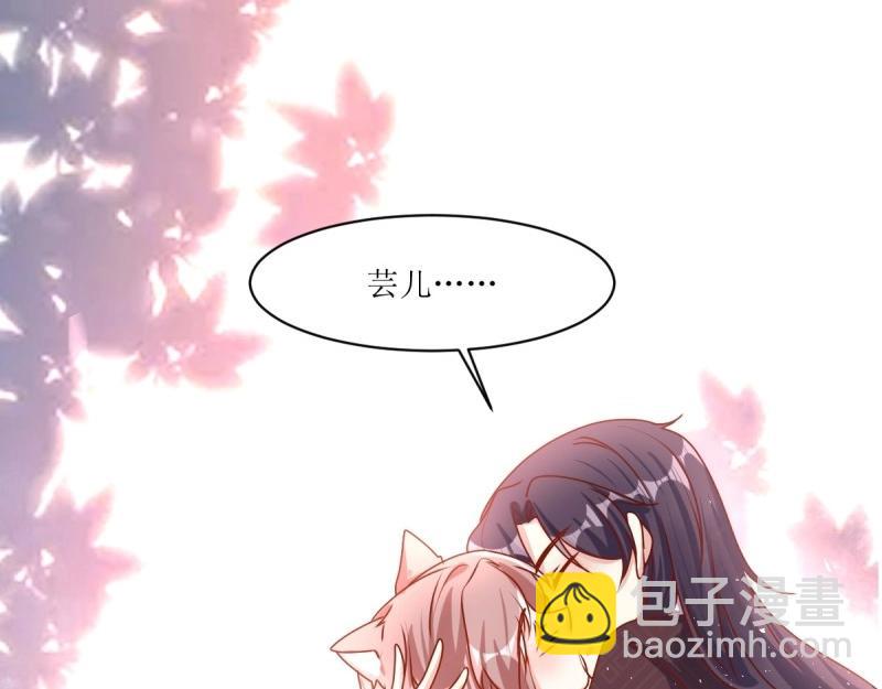 第225话 223 愿赌服输56