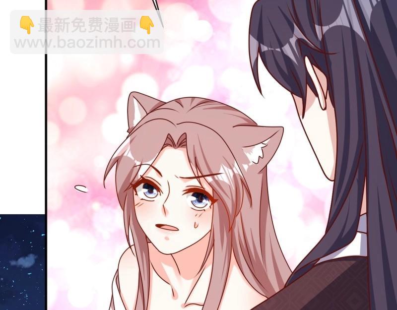 第225话 223 愿赌服输65