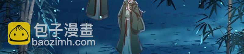 第225话 223 愿赌服输69