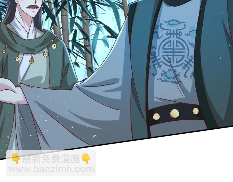 第225话 223 愿赌服输77