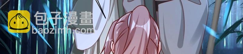 第225话 223 愿赌服输81