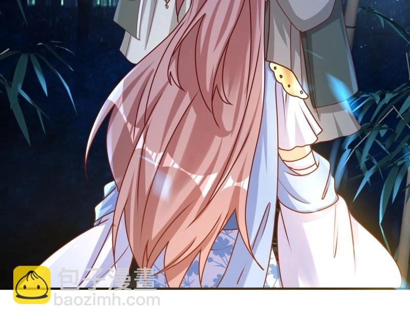 第225话 223 愿赌服输82