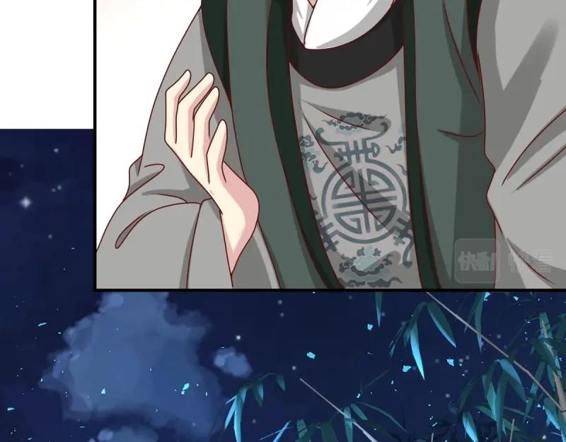 第225话 223 愿赌服输88
