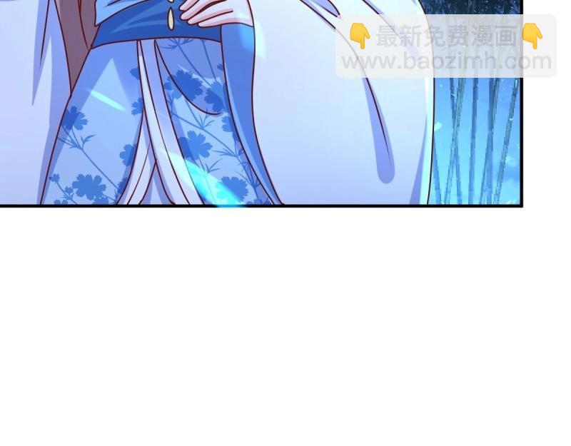 第225话 223 愿赌服输95