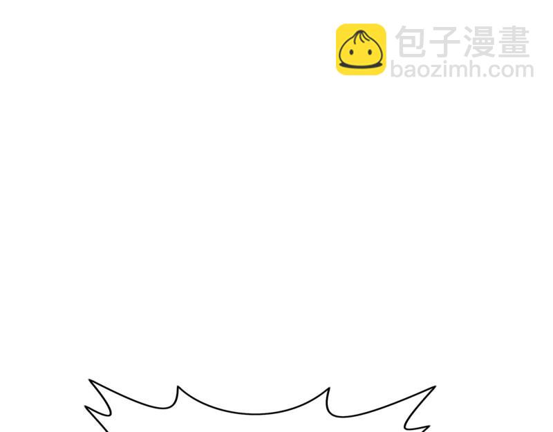第225话 223 愿赌服输97