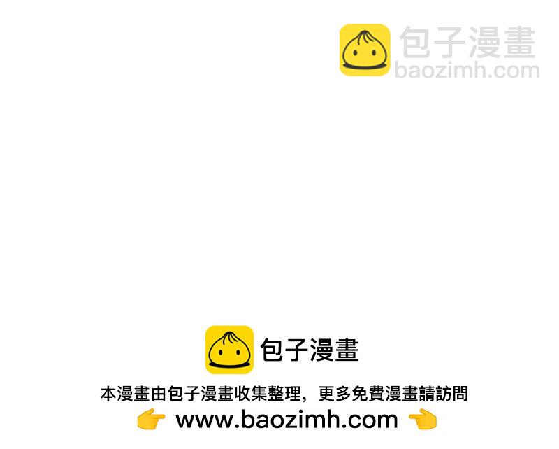 第226话 224 准备飞升107