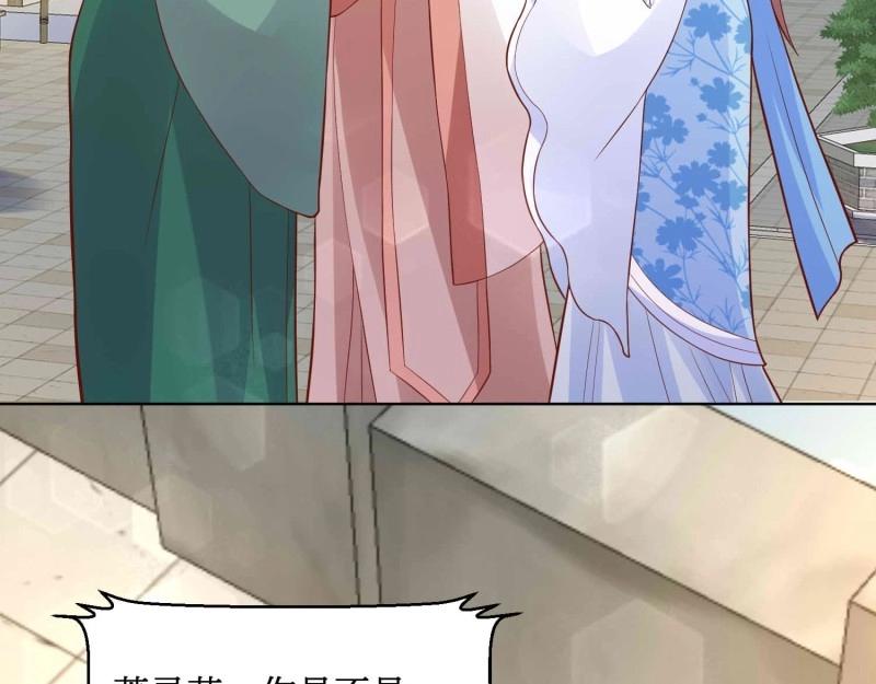 第226话 224 准备飞升69