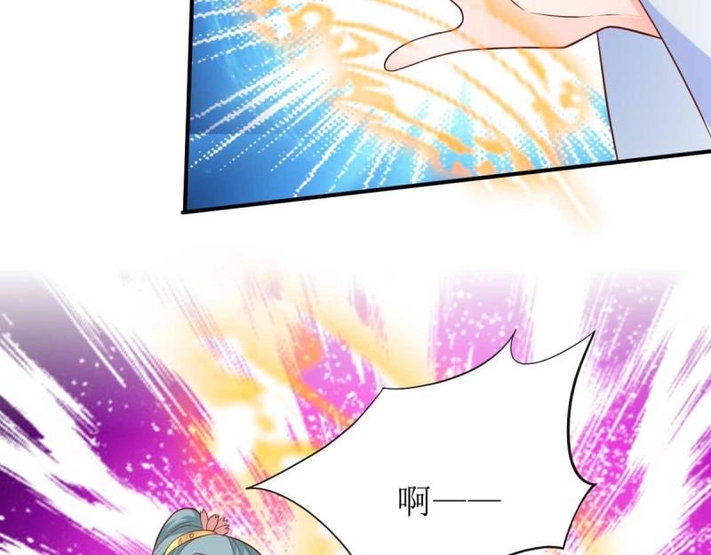 第227话 225 飞升仙界30