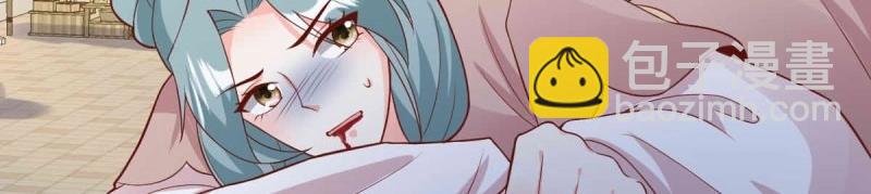 第227话 225 飞升仙界35