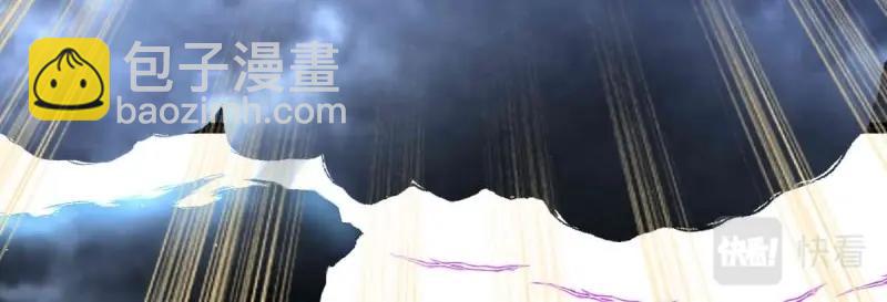第227话 225 飞升仙界78