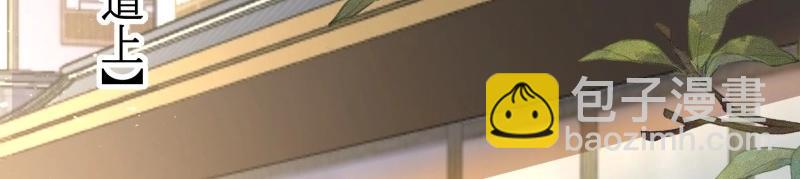 第228话 226 夜寒出轨？17