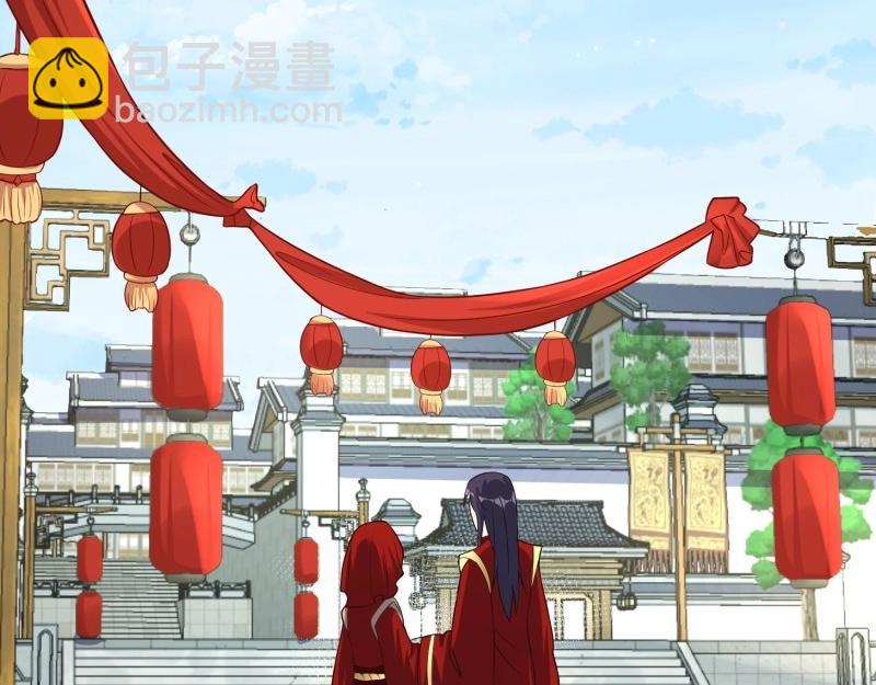第228话 226 夜寒出轨？27