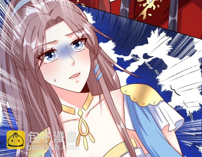 第228话 226 夜寒出轨？30