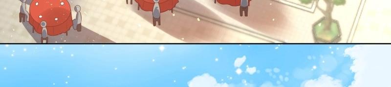 第228话 226 夜寒出轨？5