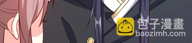 第228话 226 夜寒出轨？52