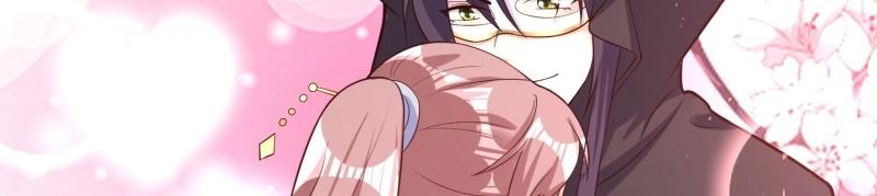 第228话 226 夜寒出轨？63