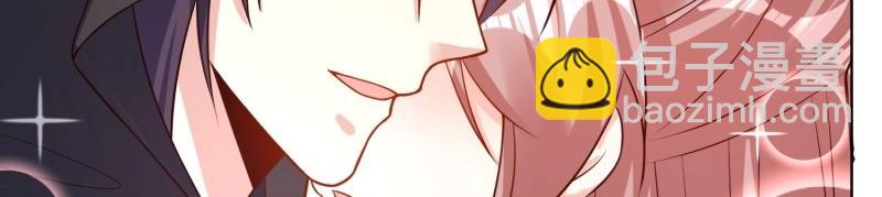 第228话 226 夜寒出轨？69