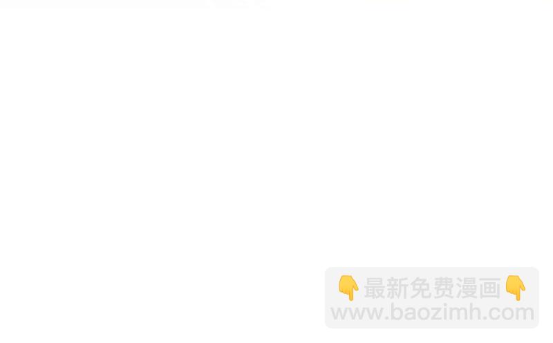 第228话 226 夜寒出轨？91