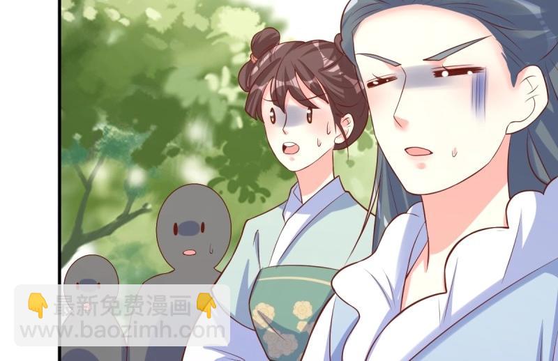 第229话 227 一家三口团聚108