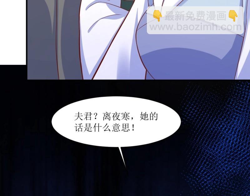 第229话 227 一家三口团聚109