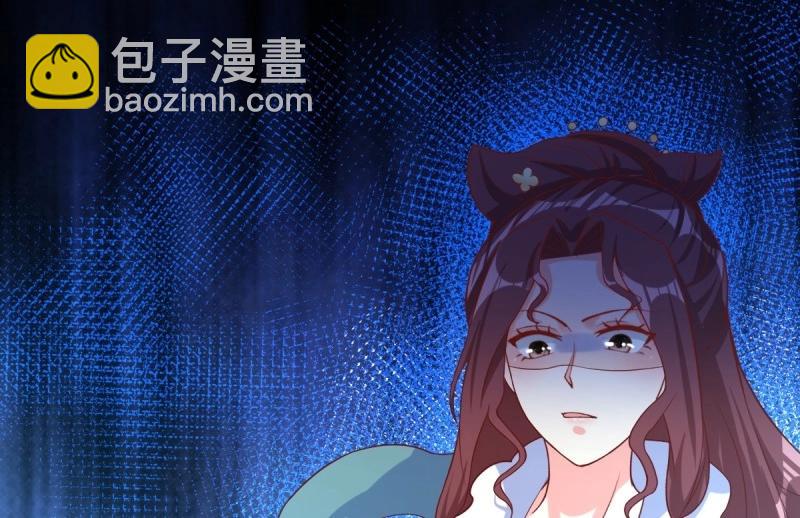 第229话 227 一家三口团聚110