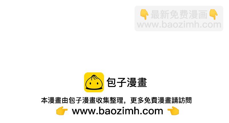 第229话 227 一家三口团聚125