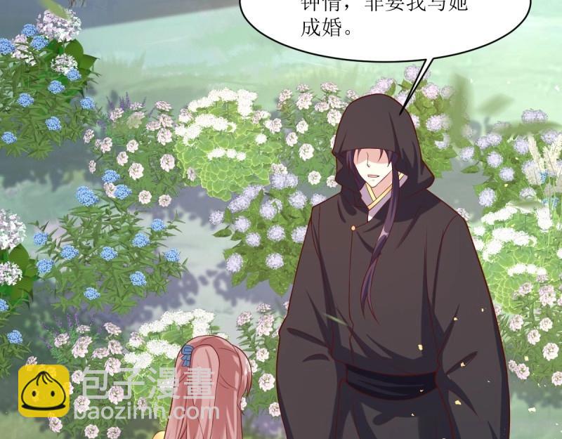 第229话 227 一家三口团聚24