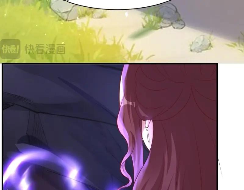 第229话 227 一家三口团聚27