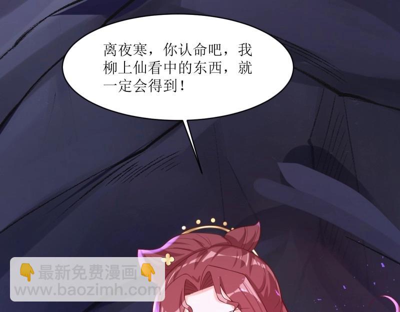 第229话 227 一家三口团聚30