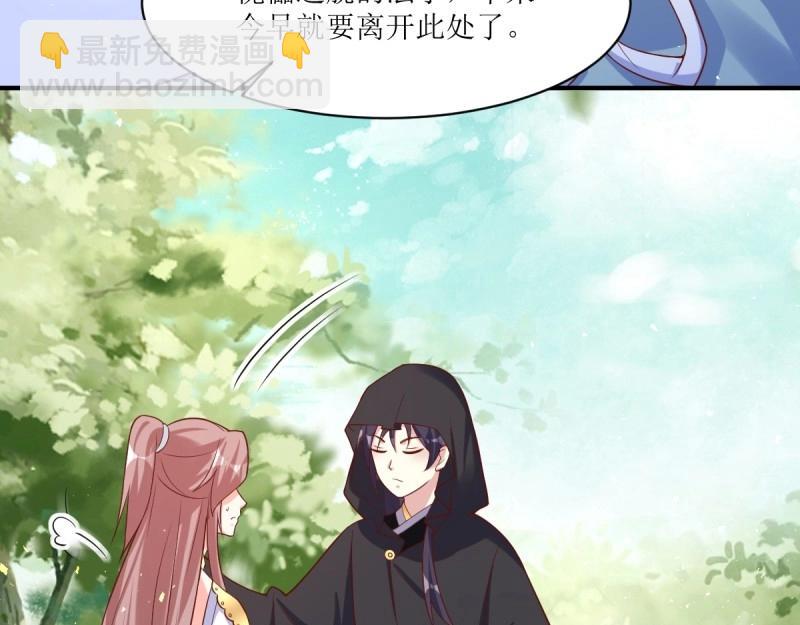 第229话 227 一家三口团聚33