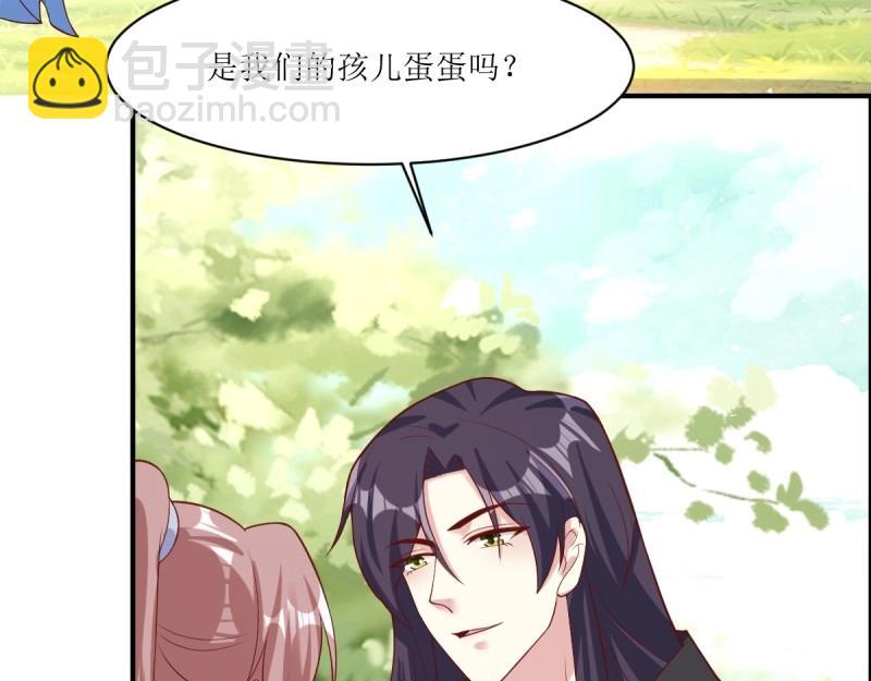 第229话 227 一家三口团聚48