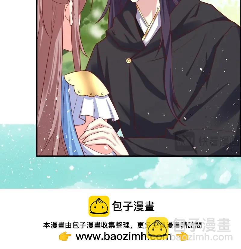 第229话 227 一家三口团聚53