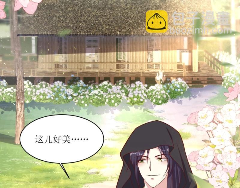 第229话 227 一家三口团聚6