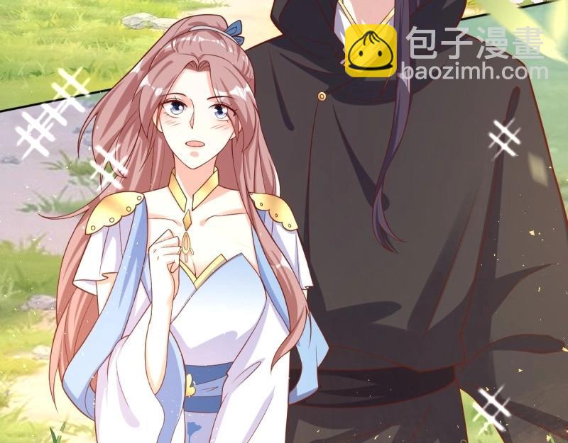 第229话 227 一家三口团聚7