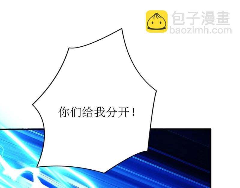 第229话 227 一家三口团聚79
