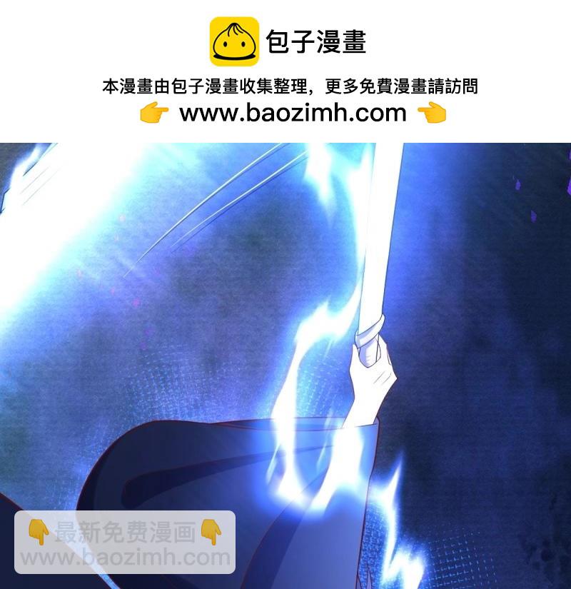 第229话 227 一家三口团聚83