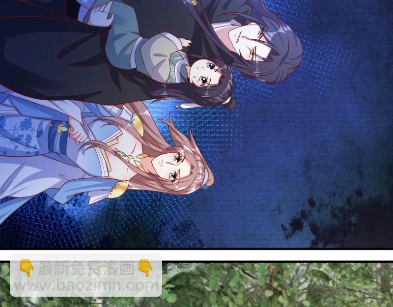 第229话 227 一家三口团聚85